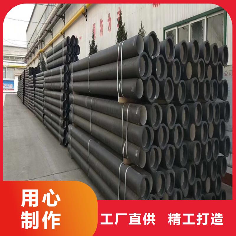  球墨鑄鐵管廠家實(shí)力大
