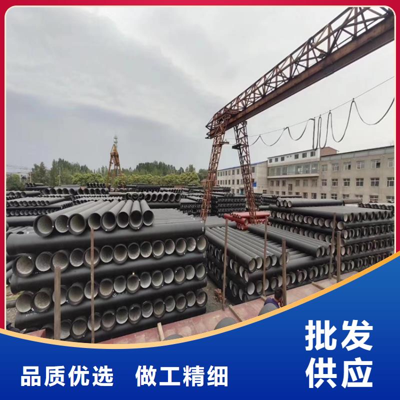 球墨铸铁管DN75柔性铸铁排污管源头实体厂商