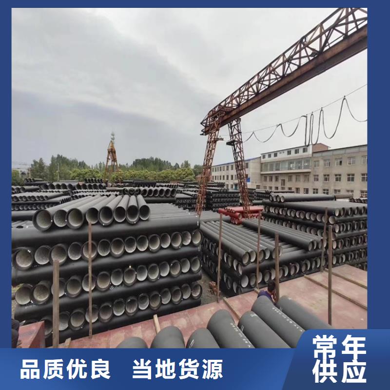 球墨铸铁管树脂井盖篦子诚信可靠
