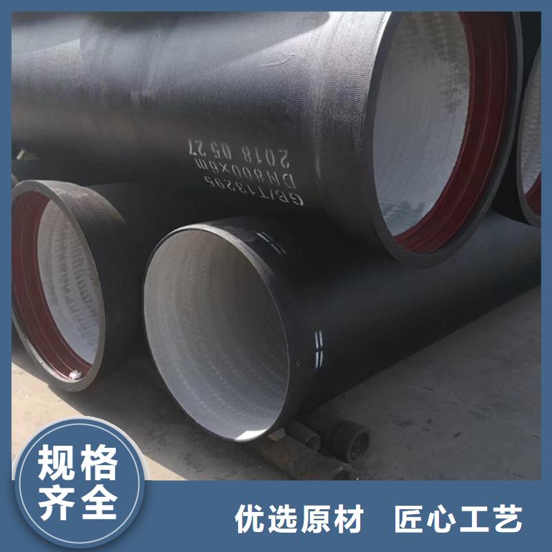 球墨鑄鐵管,偏溝式雨水單箅規(guī)格型號(hào)全