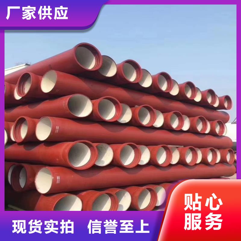 球墨铸铁管-B125球墨铸铁井盖贴心服务