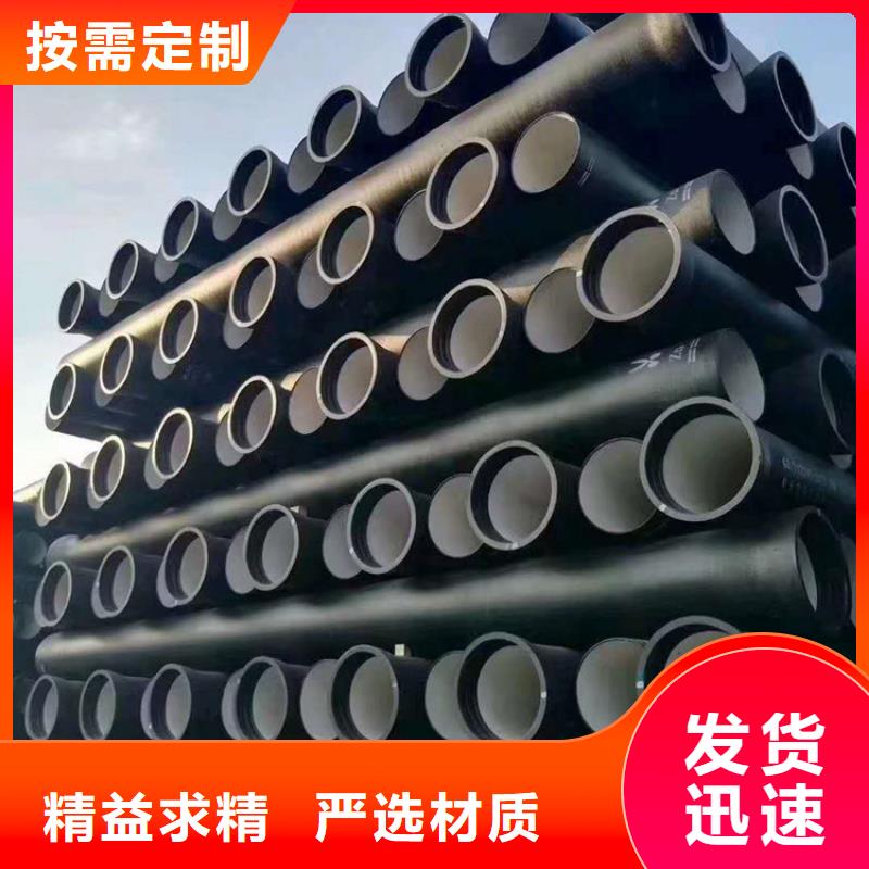 球墨鑄鐵管方形球墨鑄鐵井蓋產(chǎn)品細(xì)節(jié)參數(shù)