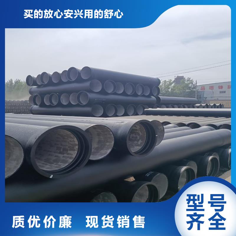 球墨铸铁管_防腐球墨铸铁井盖用心做好细节