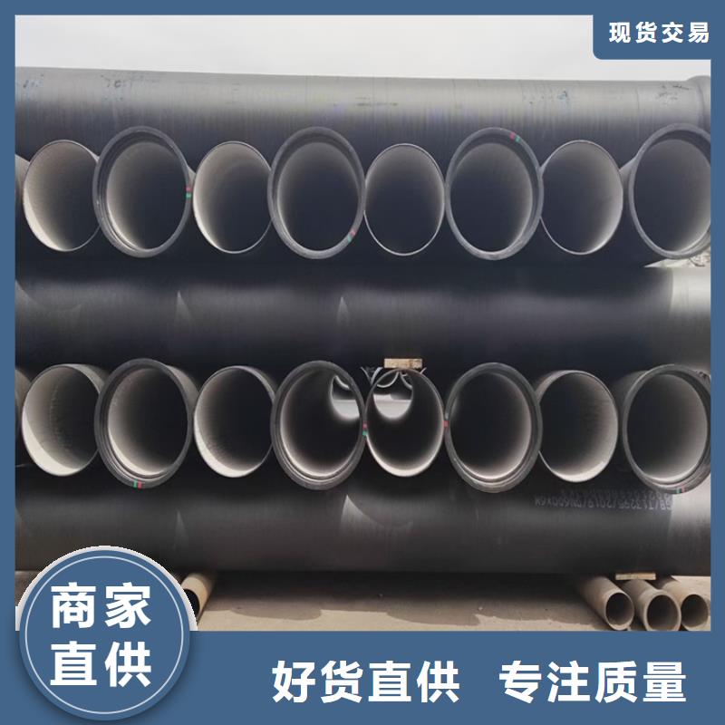 球墨鑄鐵管_球墨鑄鐵井蓋多種場(chǎng)景適用