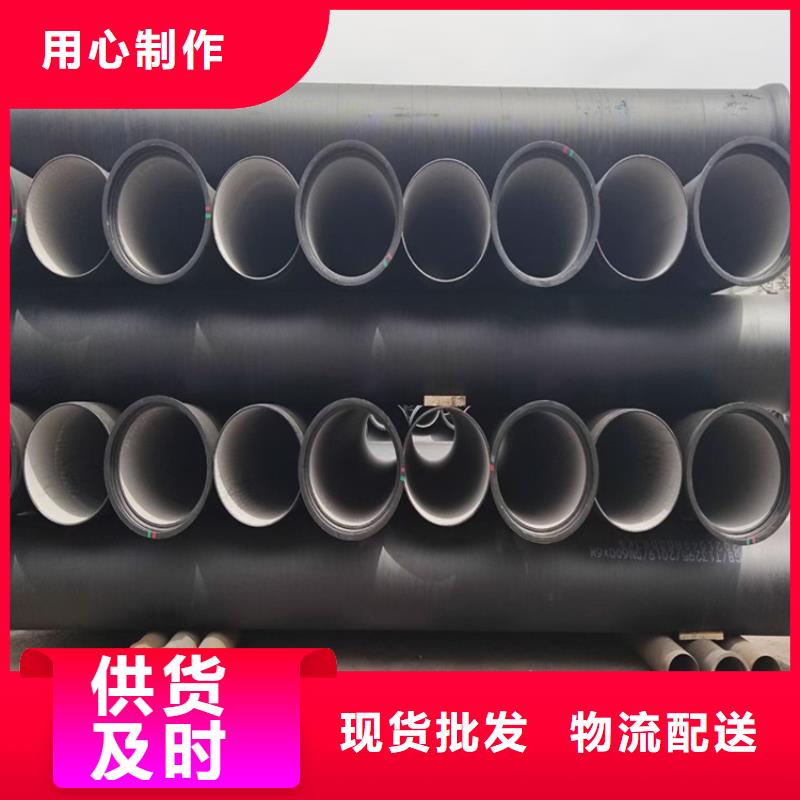 球墨鑄鐵管,可調(diào)式防沉降鑄廠家直發(fā)