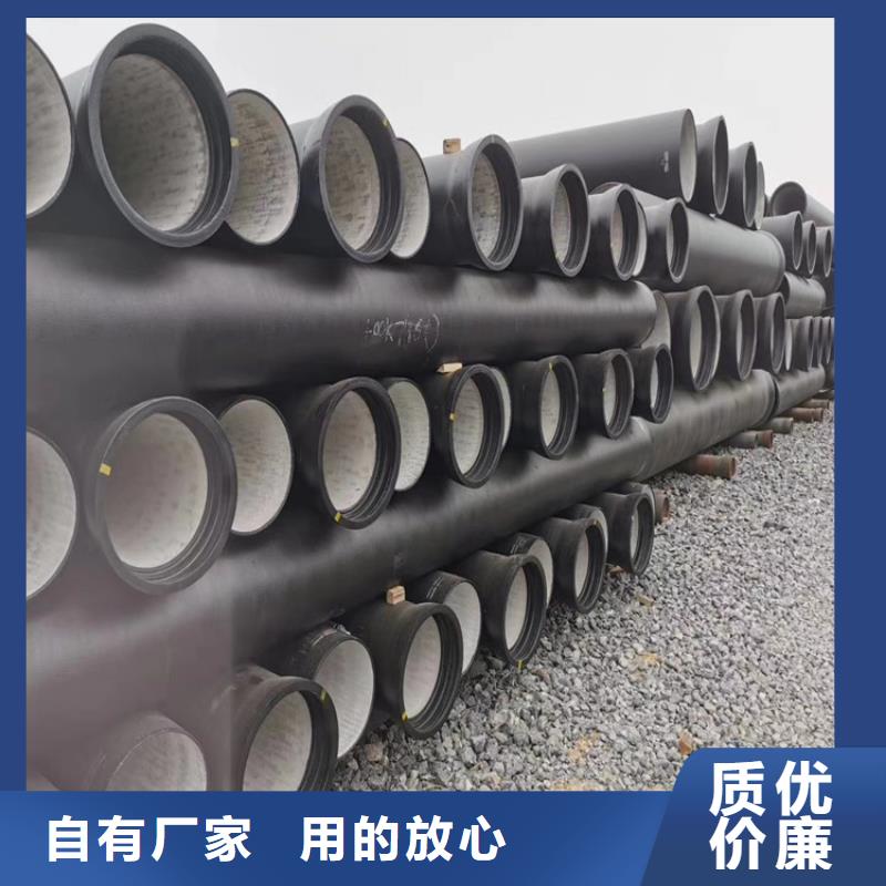 球墨铸铁管球墨铸铁管件品质优选