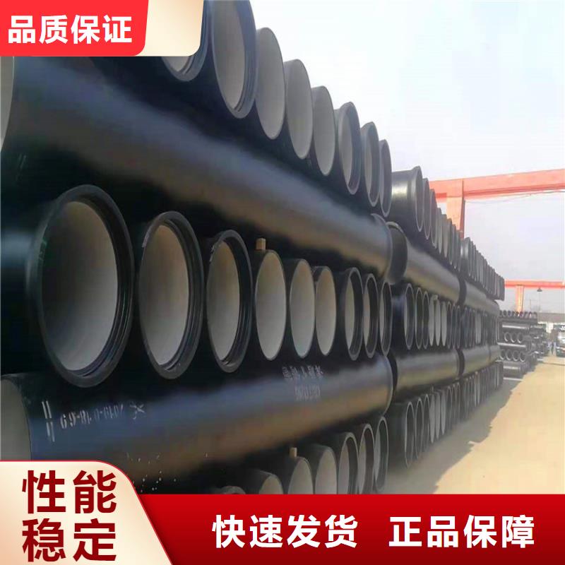 球墨铸铁管 树脂井盖篦子出厂价