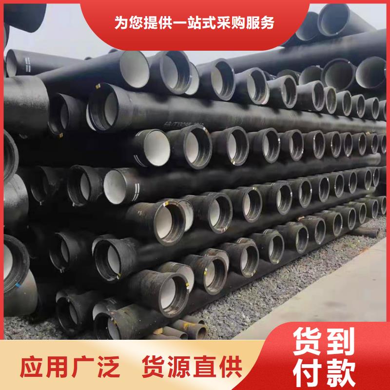 球墨鑄鐵管重型1000防沉降井蓋追求品質(zhì)