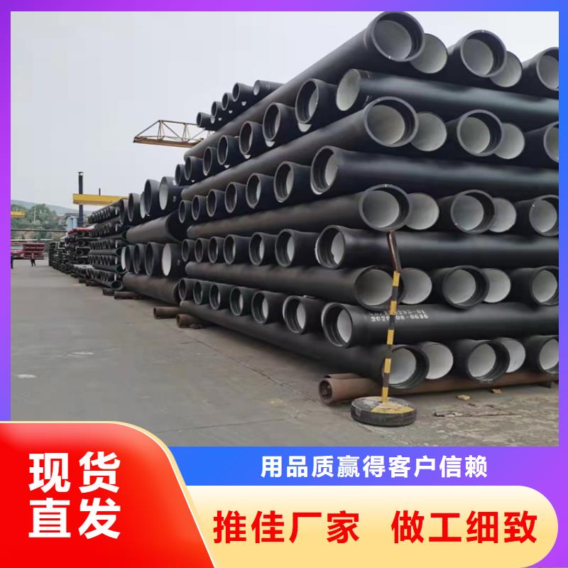 球墨铸铁管方形球墨铸铁井盖产品细节参数