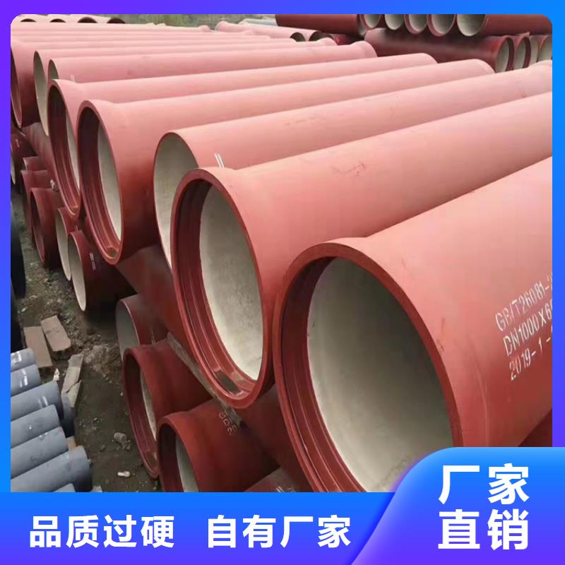 球墨铸铁管墨铸铁防盗井盖分类和特点