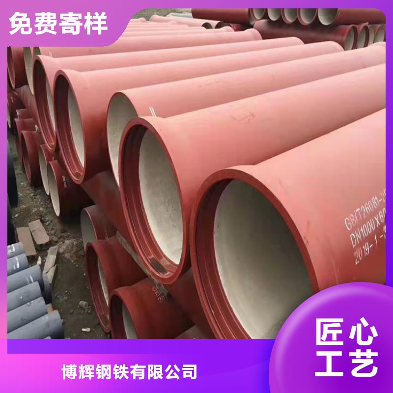 球墨铸铁管重型井盖厂家精选