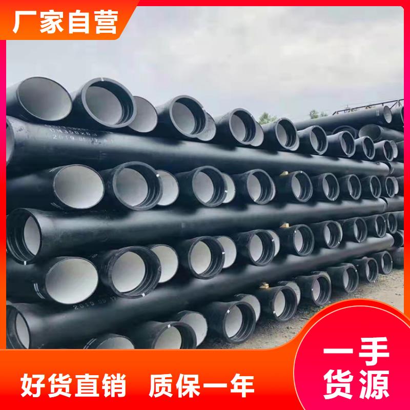 球墨铸铁管重型井盖厂家精选