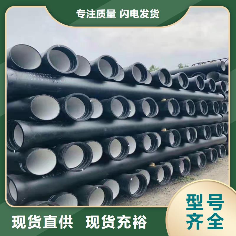 球墨铸铁管450*750球墨铸铁雨水篦子闪电发货