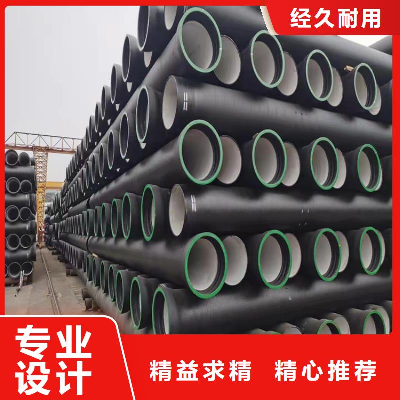 球墨鑄鐵管方形球墨鑄鐵雙開井蓋現(xiàn)貨批發(fā)