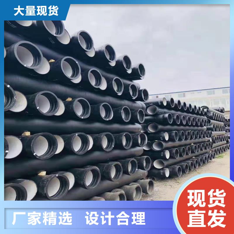 球墨鑄鐵管 雨水滲透收集井蓋按需設(shè)計(jì)