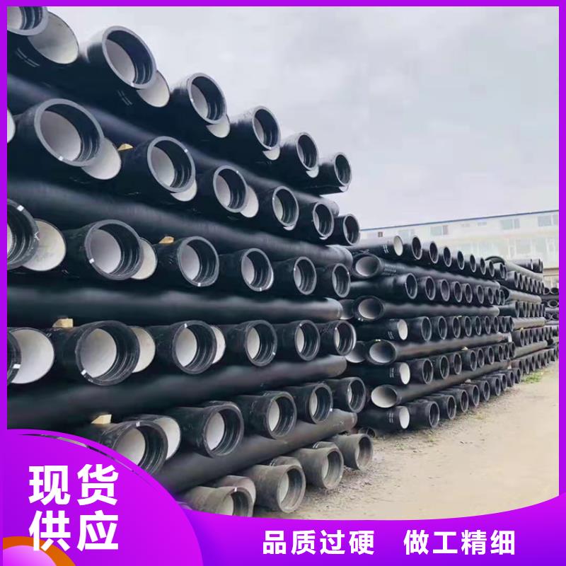 球墨铸铁管,偏沟式雨水单箅规格型号全