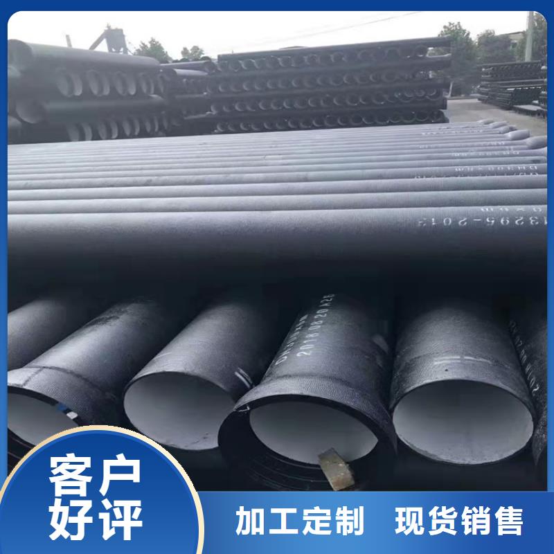 球墨铸铁管-B125球墨铸铁井盖贴心服务