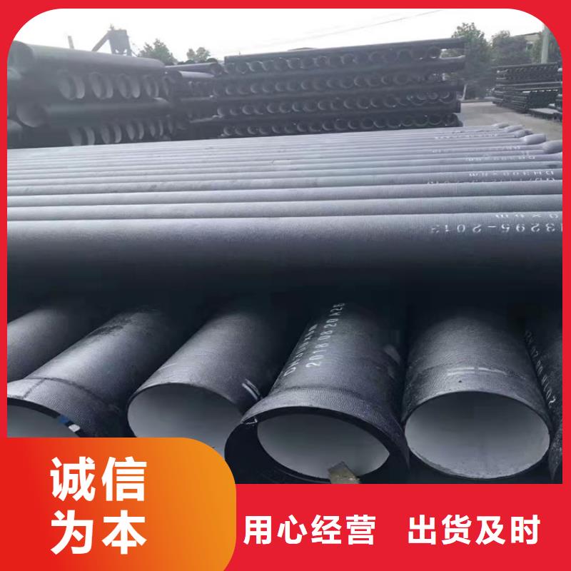 球墨鑄鐵管消防截污口篦子現(xiàn)貨采購