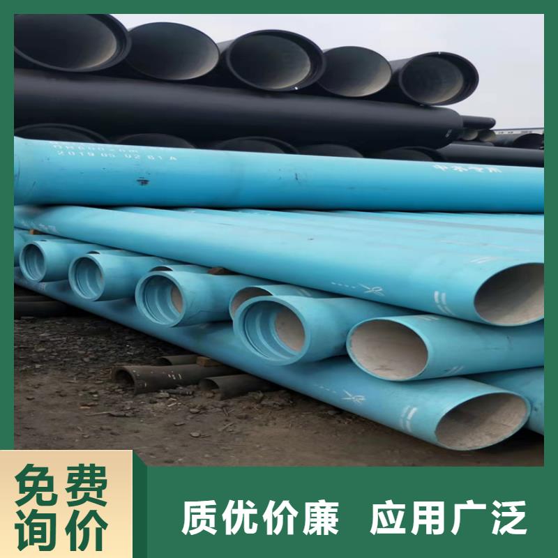 球墨铸铁管球墨铸铁管件现货充裕