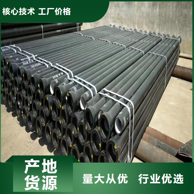 球墨鑄鐵管方形球墨鑄鐵雙開(kāi)井蓋廠家品控嚴(yán)格