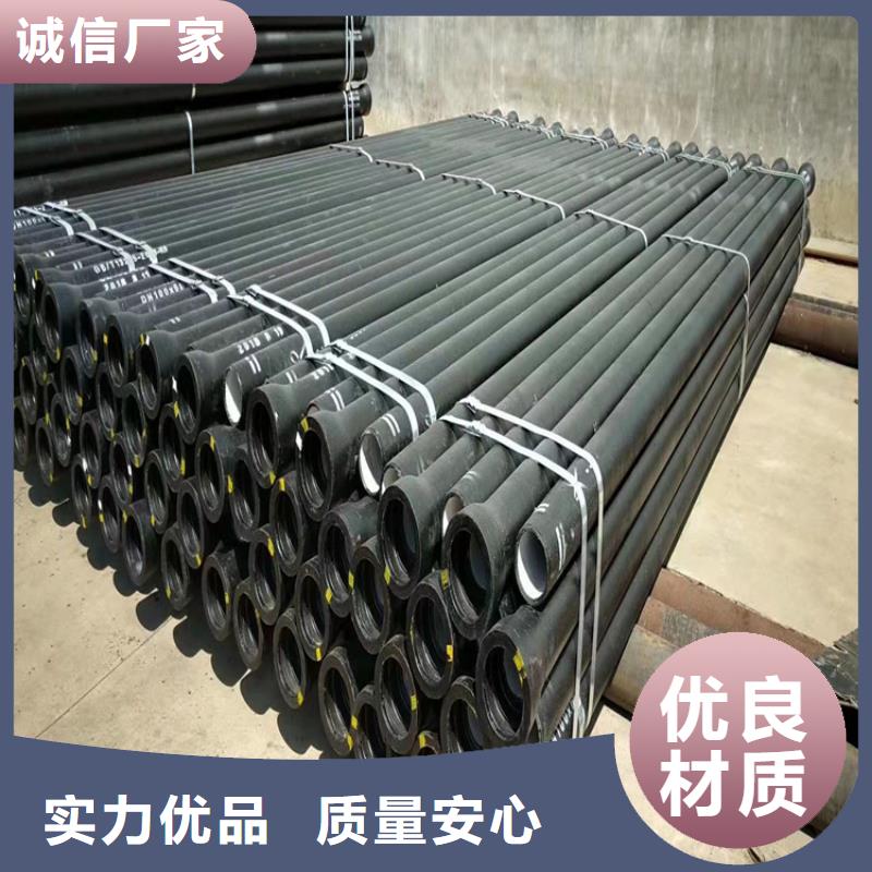 球墨铸铁管球墨铸铁溢流井盖大库存无缺货危机