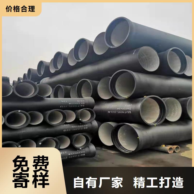 球墨铸铁管450*750球墨铸铁雨水篦子闪电发货