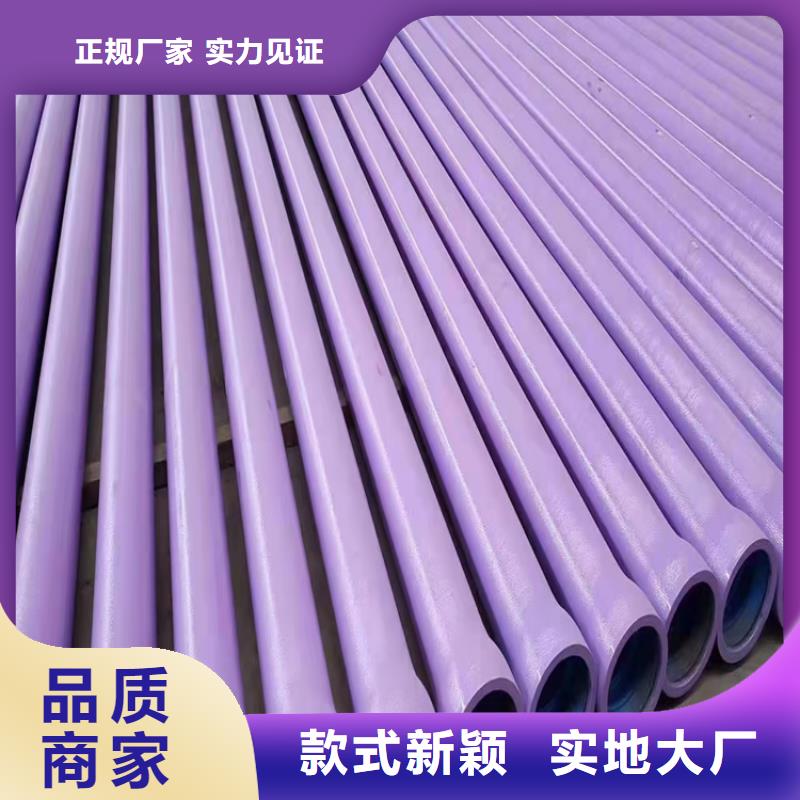 球墨鑄鐵管酸洗鈍化20#無(wú)縫鋼管來(lái)電咨詢
