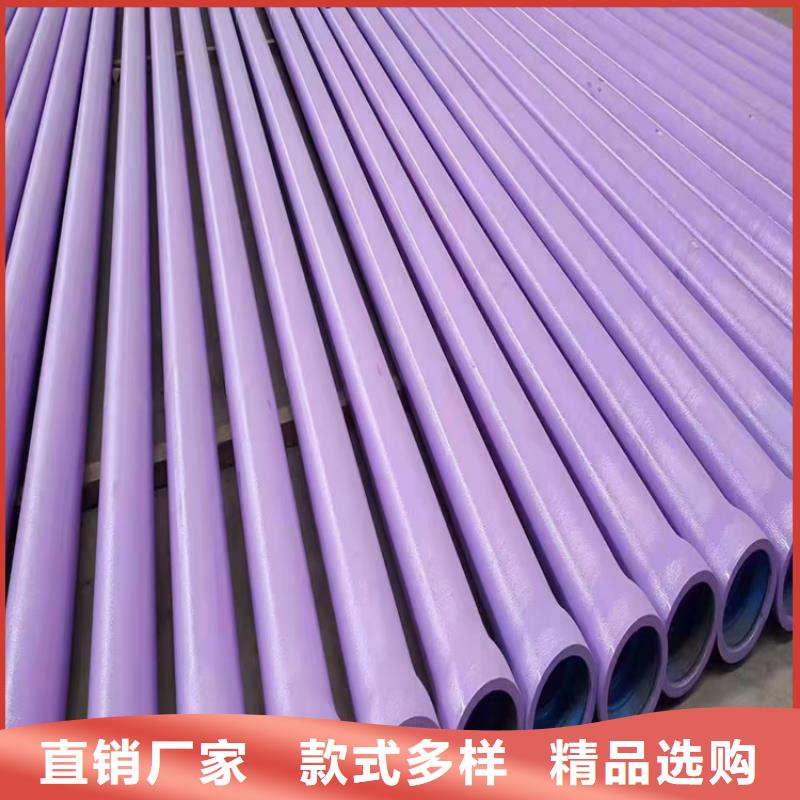  球墨鑄鐵管認準大品牌廠家
