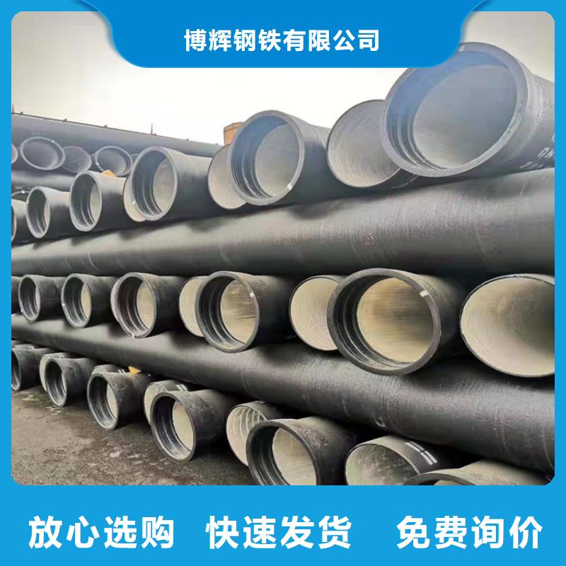 球墨鑄鐵管_防腐球墨鑄鐵井蓋用心做好細(xì)節(jié)