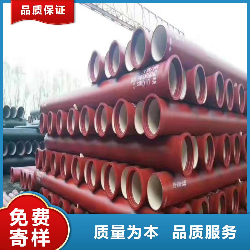 球墨鑄鐵管球墨鑄鐵排水溝篦子同行低價(jià)