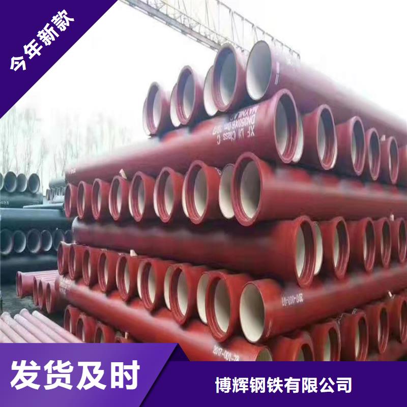 球墨鑄鐵管D400重型方井蓋安裝簡單