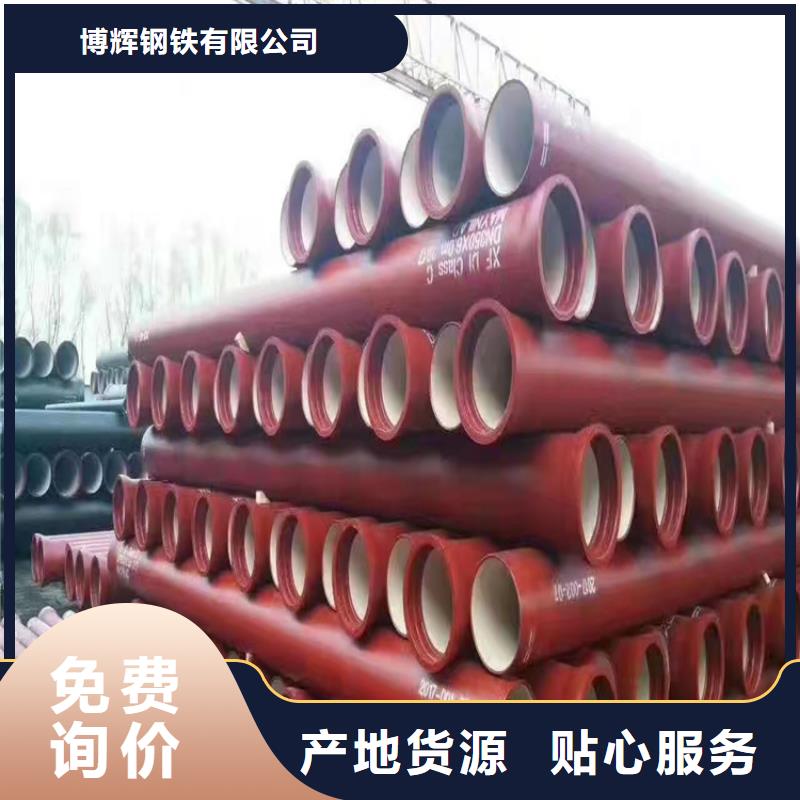 球墨铸铁管-球墨铸铁双层篦子优选厂家