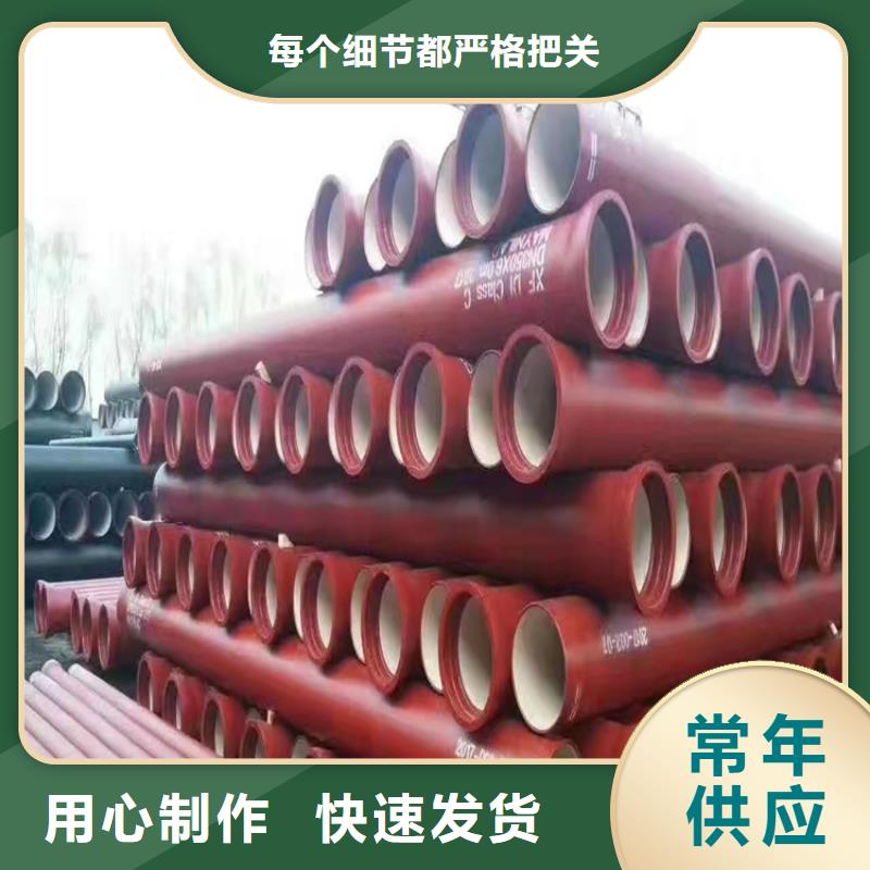 球墨鑄鐵管鐵雨水篦子設(shè)計(jì)合理