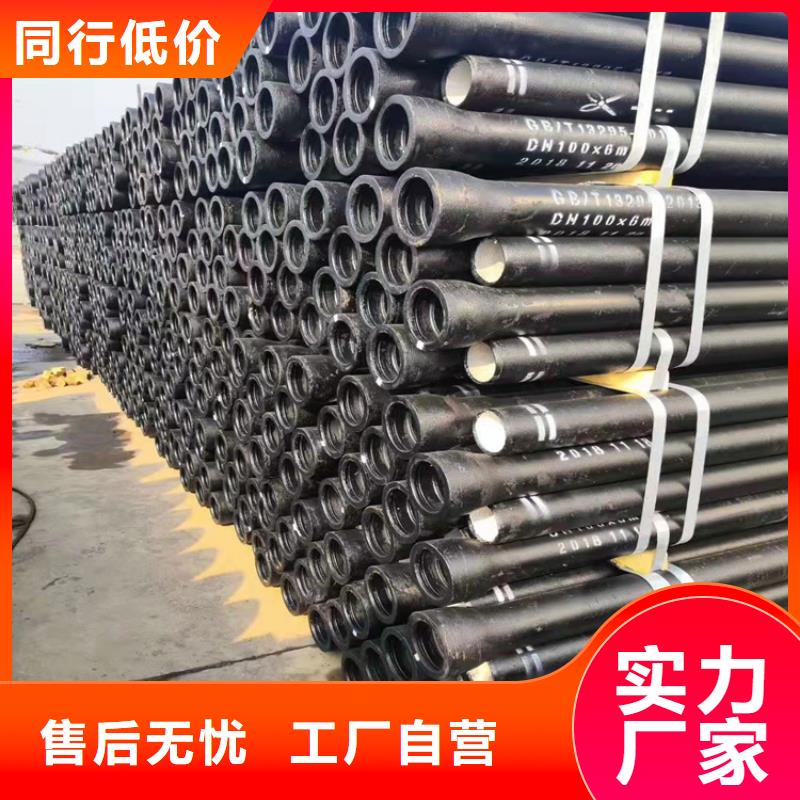 球墨铸铁管-防腐球墨铸铁井盖供应采购
