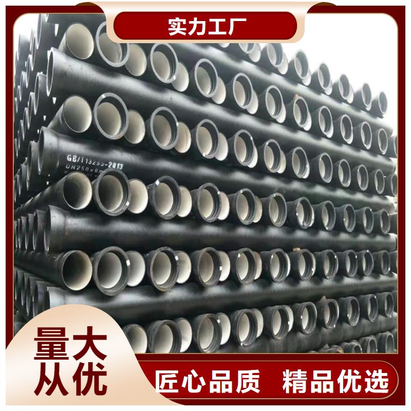 球墨铸铁管300*500球墨铸铁篦子诚信商家