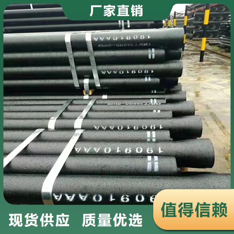 球墨鑄鐵管,偏溝式雨水單箅規(guī)格型號(hào)全