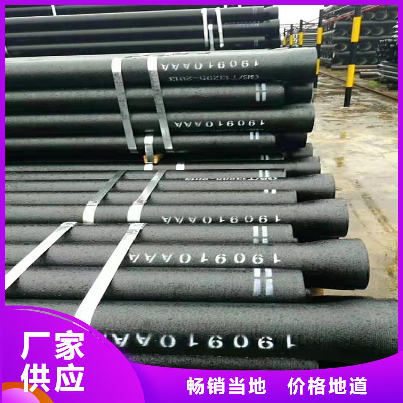 球墨铸铁管-球墨铸铁双层篦子优选厂家