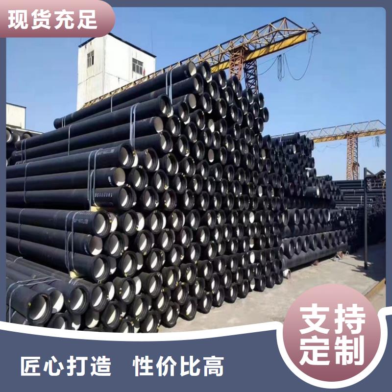 球墨鑄鐵管_墨鑄鐵防盜井蓋工廠直銷