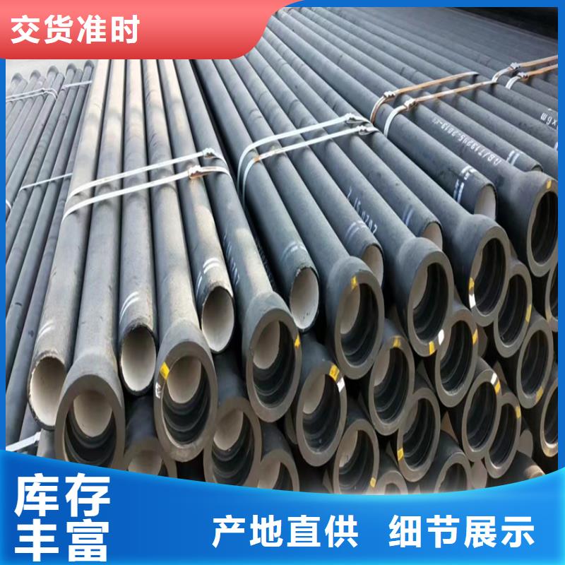 球墨鑄鐵管消防截污口篦子現(xiàn)貨采購