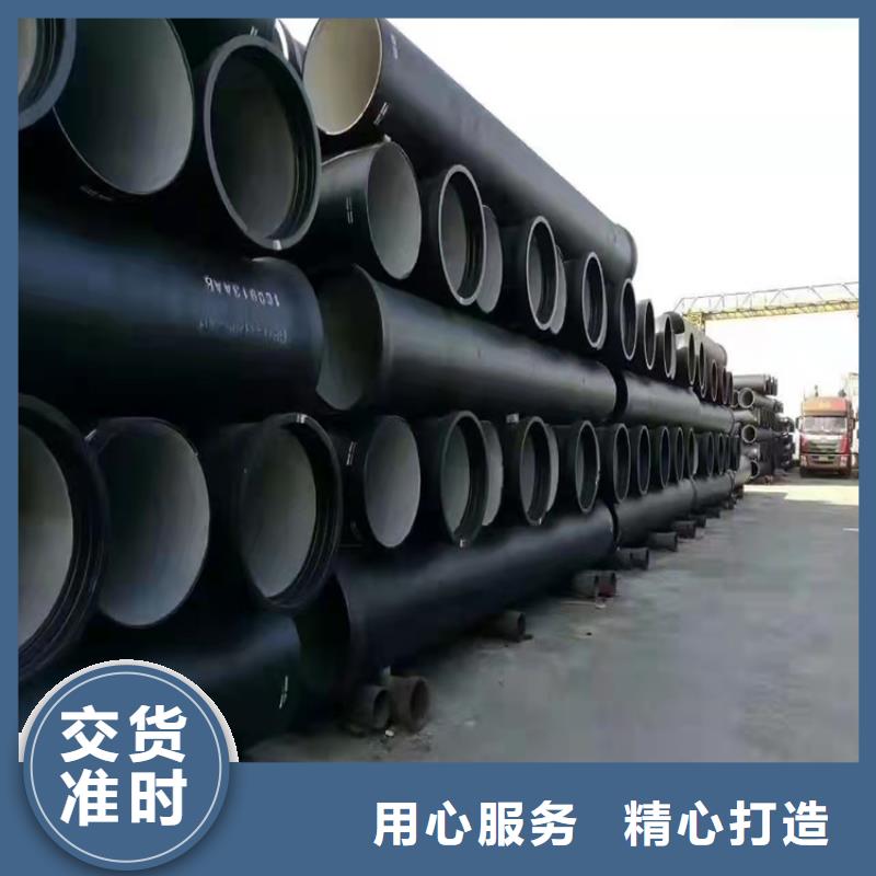 球墨鑄鐵管重型井蓋工期短發(fā)貨快