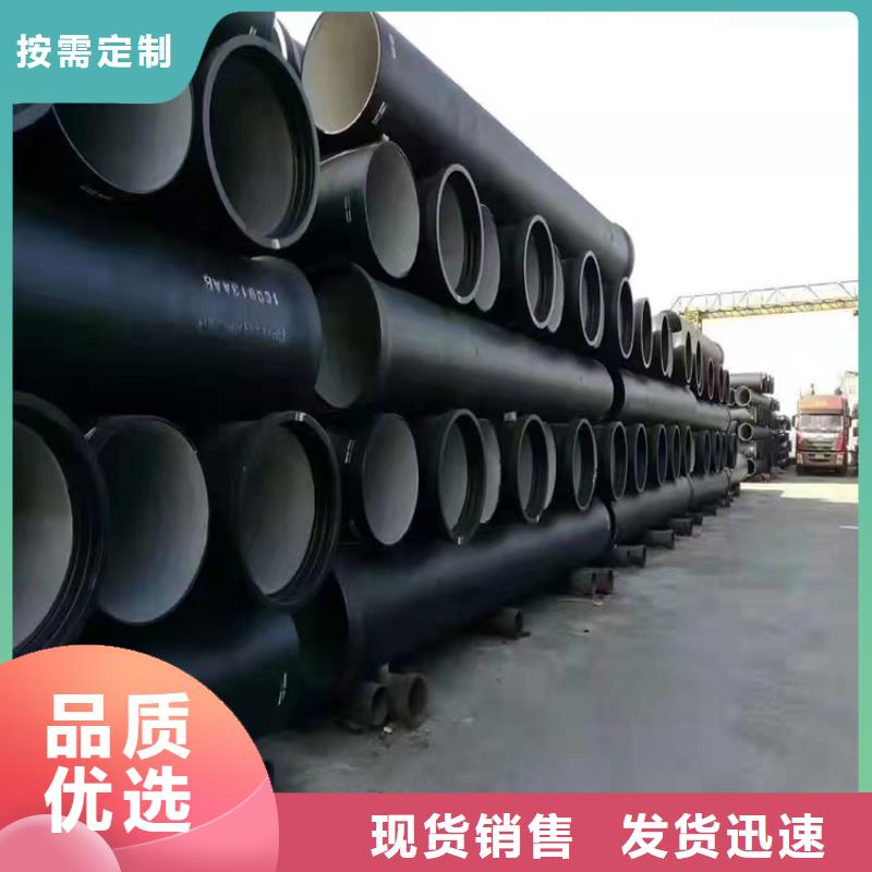 【球墨鑄鐵管】-球墨鑄鐵雙層篦子產(chǎn)地采購