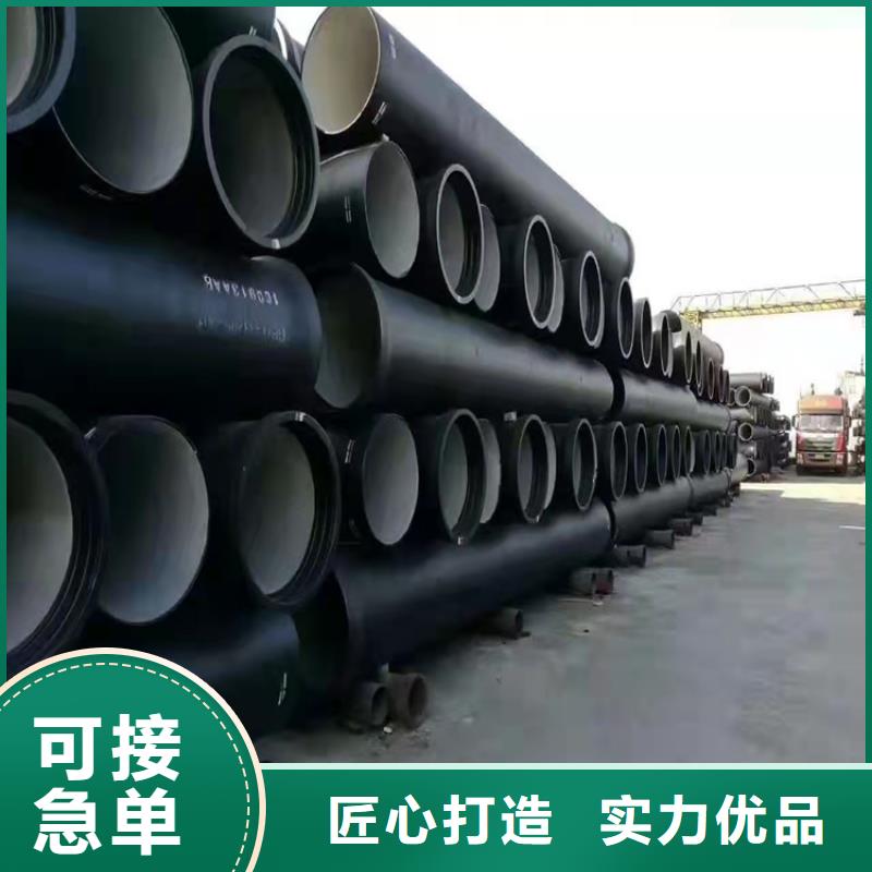 球墨鑄鐵管,偏溝式雨水單箅規(guī)格型號(hào)全