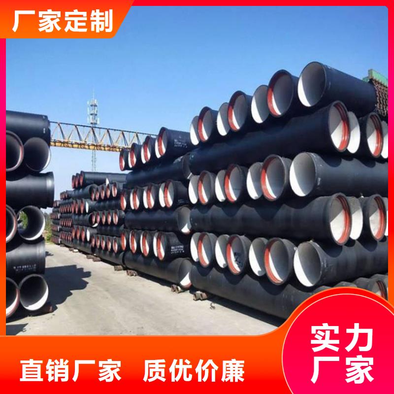 球墨鑄鐵管球墨鑄鐵排水溝篦子同行低價(jià)
