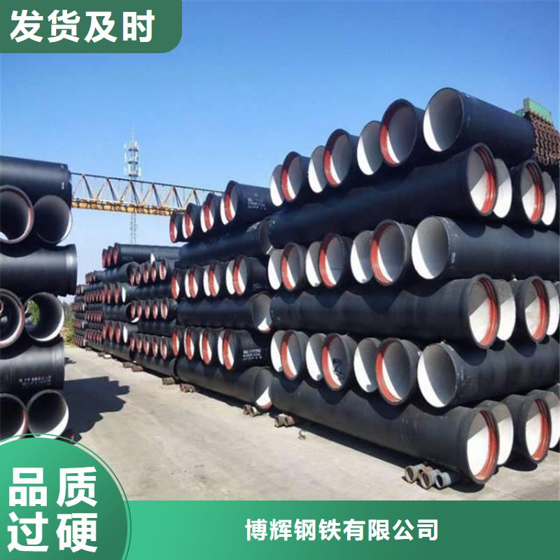 球墨鑄鐵管,偏溝式雨水單箅規(guī)格型號(hào)全