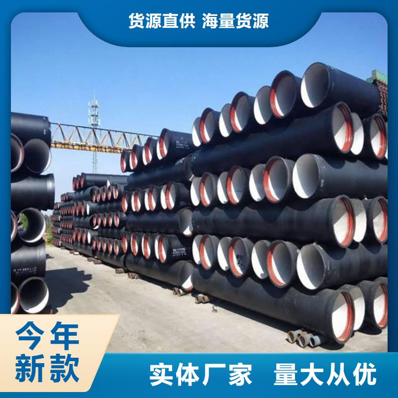 球墨铸铁管重型1000防沉降井盖优良材质