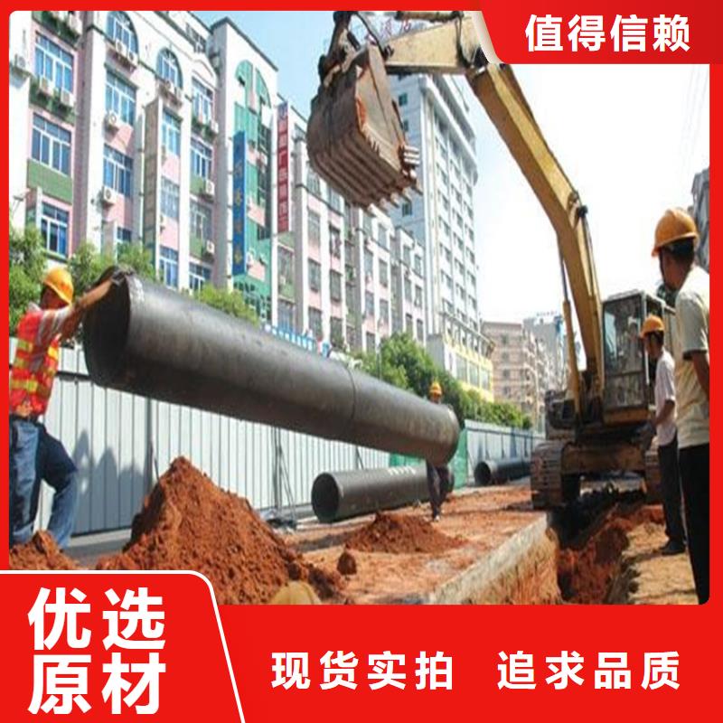 球墨铸铁管DN75柔性铸铁排污管源头实体厂商
