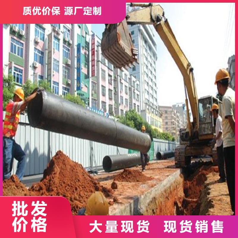 球墨鑄鐵管_可調(diào)式防沉降鑄實力商家供貨穩(wěn)定