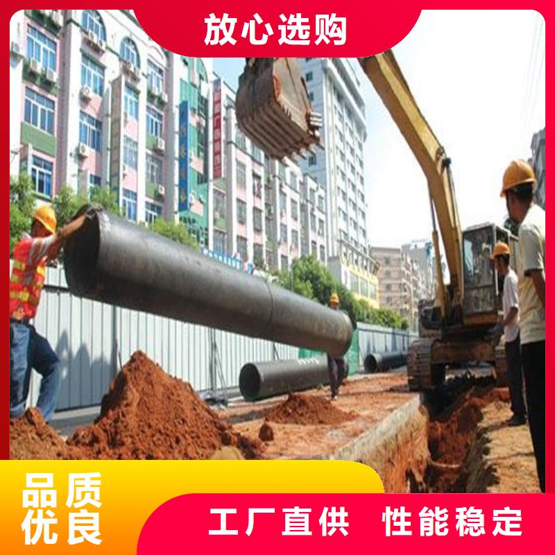 球墨铸铁管球墨铸铁溢流井盖大库存无缺货危机