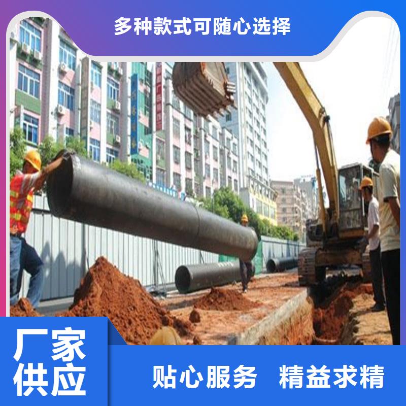 球墨鑄鐵管-B125球墨鑄鐵井蓋貼心服務(wù)