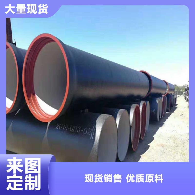球墨鑄鐵管重型700防沉降井蓋好廠家有擔(dān)當(dāng)